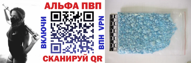 БУТИРАТ Уварово
