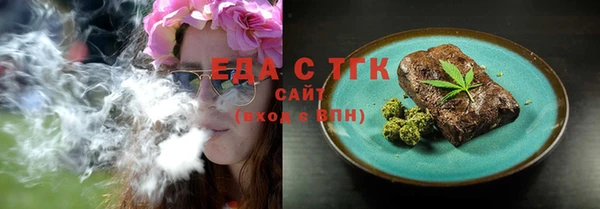 мдма Пролетарск