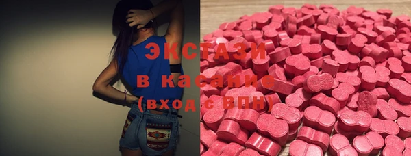 прущий лед Протвино
