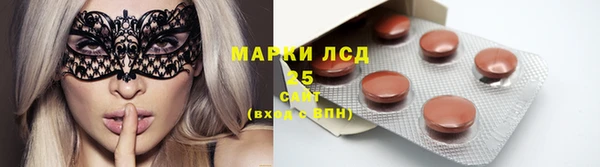 мдма Пролетарск