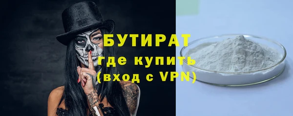 прущий лед Протвино