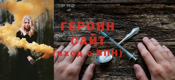 прущая мука Ростов