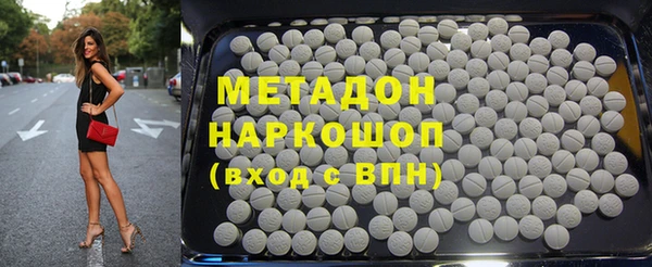 прущий лед Протвино