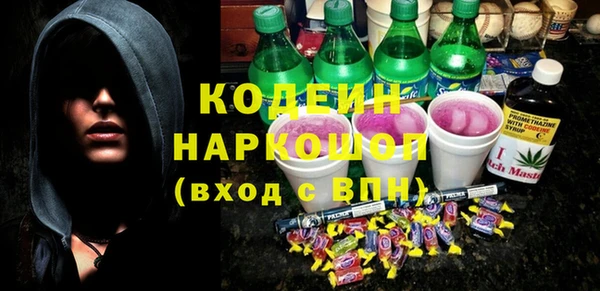 гидропоника Рославль