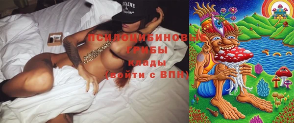 меф VHQ Россошь