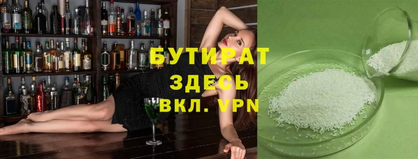прущие грибы Приозерск