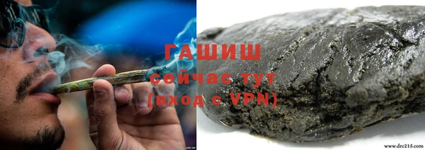мдма Пролетарск