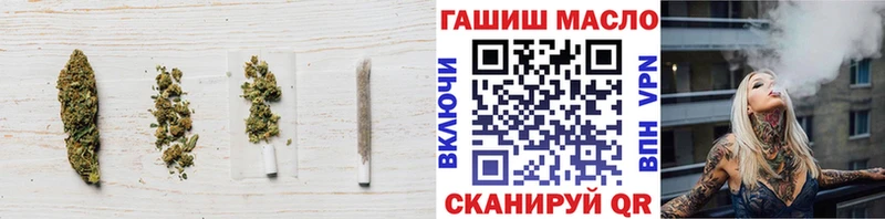 Дистиллят ТГК жижа  Купить где  Уварово 